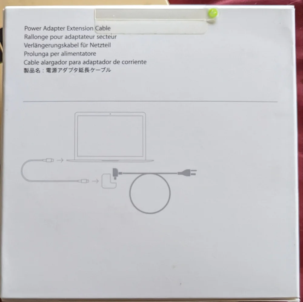 💚 NWT 💚 Apple extension cable 💚
